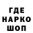 Бутират 1.4BDO Backyard Warrior