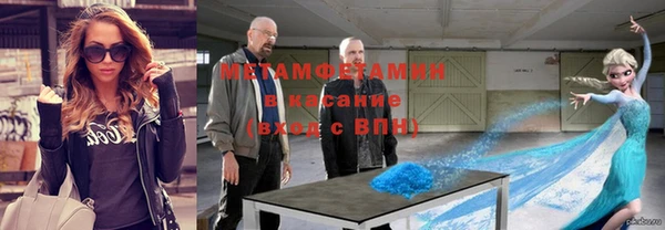 mdpv Аркадак