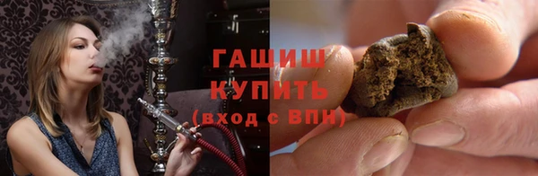 mdpv Аркадак
