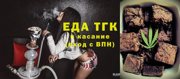 каннабис Армянск