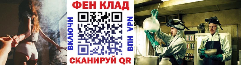 наркота  Солигалич  МЕТАМФЕТАМИН Декстрометамфетамин 99.9% 