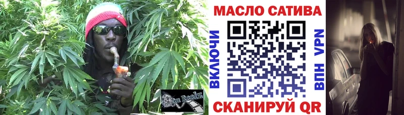 магазин  наркотиков  Солигалич  ТГК концентрат 