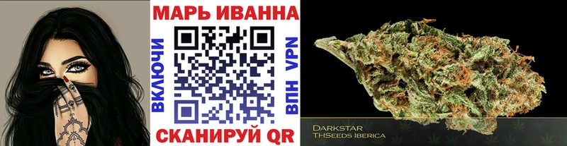 Канабис AK-47  Солигалич 